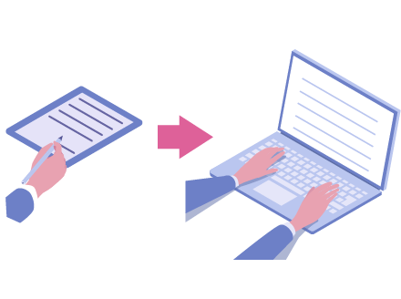 社労士だけど、様々な顧客の管理や手続きを電子化したい