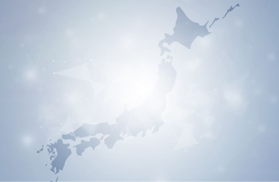 複数の事業所や企業の情報が登録可能